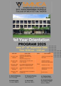 First Year Orientation Programme - 2025